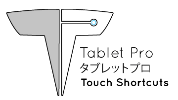 Stylus and Windows 10 Tablet apps – Touch Screen Shortcuts and Controls – Tablet Pro