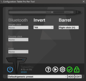 tablet pro pen tool