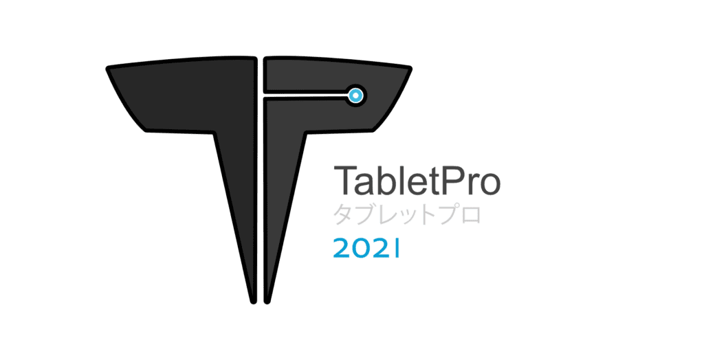 tablet pro